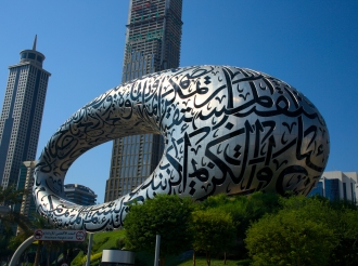 Dubai’s Cultural Renaissance: Art as a Global Magnet