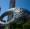 Dubai’s Cultural Renaissance: Art as a Global Magnet