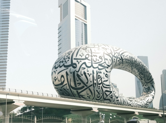 Museum of the Future: Dubai’s Portal to Tomorrow