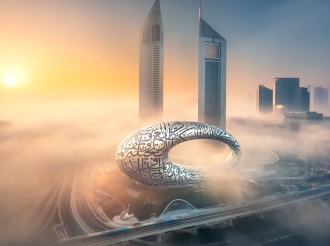 Museum of the Future’s New Exhibits: Blending Tech and Culture