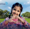 First AI-Powered Emirati Family to Promote Digital Engagement