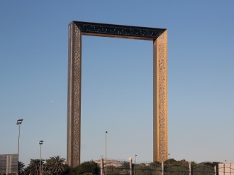 Dubai Frame: Where Past and Future Come into View