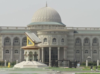 Sharjah Expands Access to Free Online Courses Through Public Library Platform