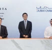 Dubai Courts Korean Firms with Focus on Tech and Trade Collaboration