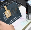 Dubai Marks Saudi National Day with Airport Tribute