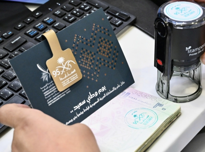 Dubai Marks Saudi National Day with Airport Tribute