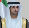 Dubai Implements Workforce Productivity Measurement System Across Government Entities