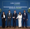 Dubai International Chamber Opens First Nordic Office in Sweden to Enhance Trade and Investment Ties