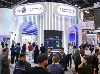 Dubai Land Department Launches ‘Digital Sale’ Service on Dubai Now App at GITEX Global 2025