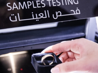Dubai Unveils World’s First Smart Self-Service Lab for Precious Metal Testing