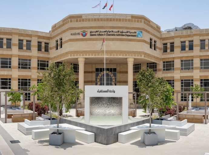 1,700 Students from 45 Dubai Schools Join Second Sheikh Rashid bin Mohammed Quran Competition