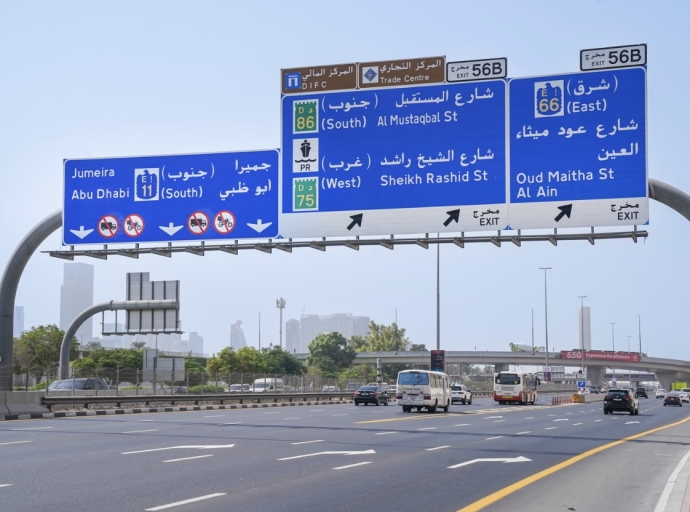 Dubai Regulates Delivery Motorcycles on High-Speed Lanes to Improve Road Safety