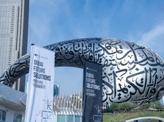 Fourth Dubai Future Forum Set to Open at Museum of the Future