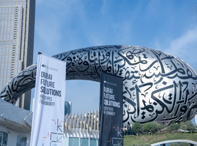 Fourth Dubai Future Forum Set to Open at Museum of the Future
