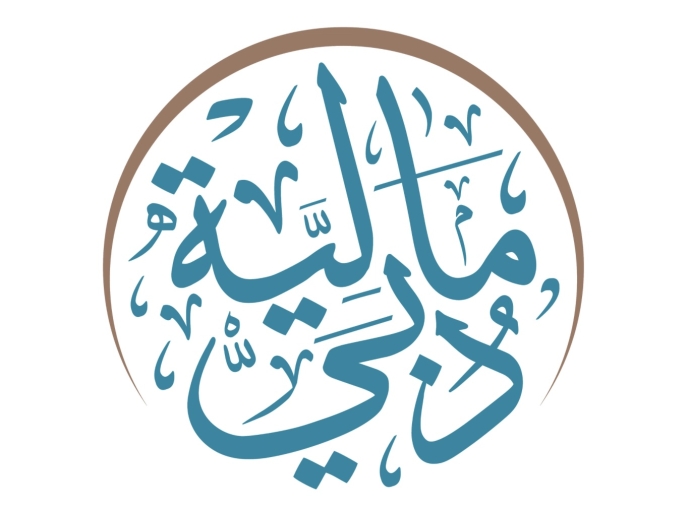 Dubai’s Shared Procurement Programme Reports AED 313 Million in Savings