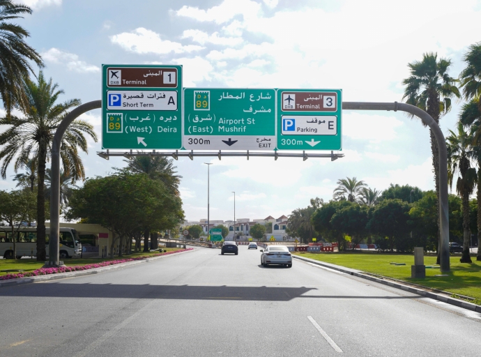 Dubai Expands Bridge to Terminal 1 at International Airport