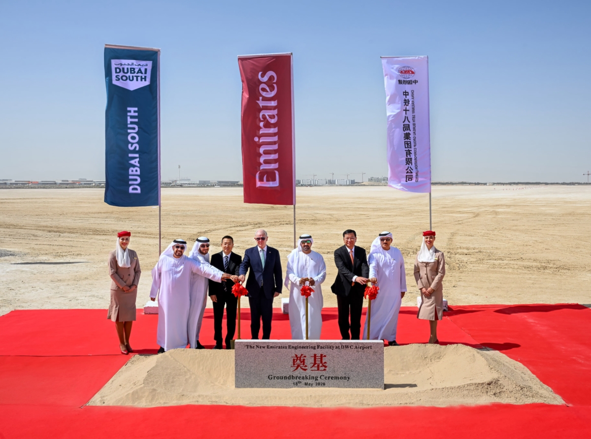 Emirates Breaks Ground on $5.1 Billion Engineering Facility at Dubai South