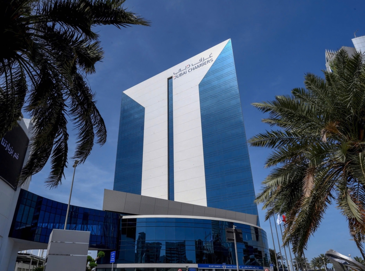 Dubai Chamber’s Accelerator Leads Launch of 32 Digital Applications