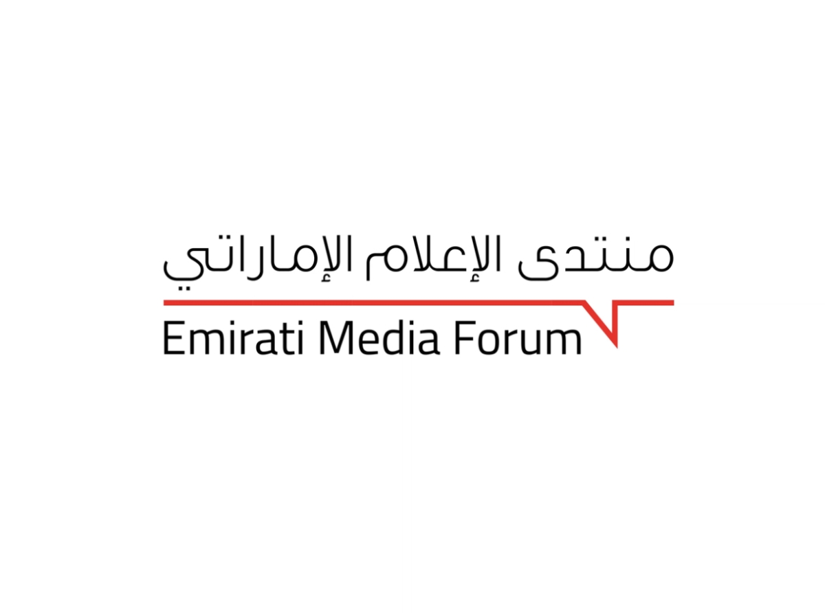 Dubai to Host 11th Emirati Media Forum Amid Shifting Regional Landscape