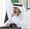 Dubai Freezes Private School Tuition Fees Amid Broader Fiscal Incentive Rollout
