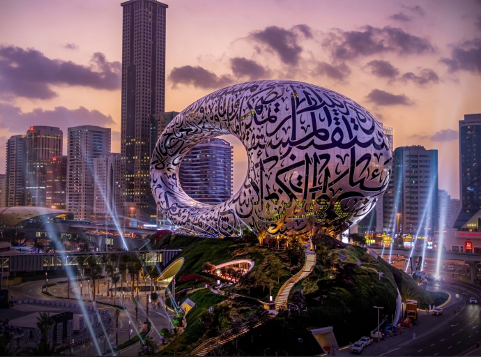 United Arab Emirates Leads Global Peers in Corporate Artificial Intelligence Governance, Study Finds