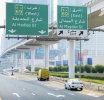 RTA Deploys Target Traffic Improvements Across 28 Dubai Locations