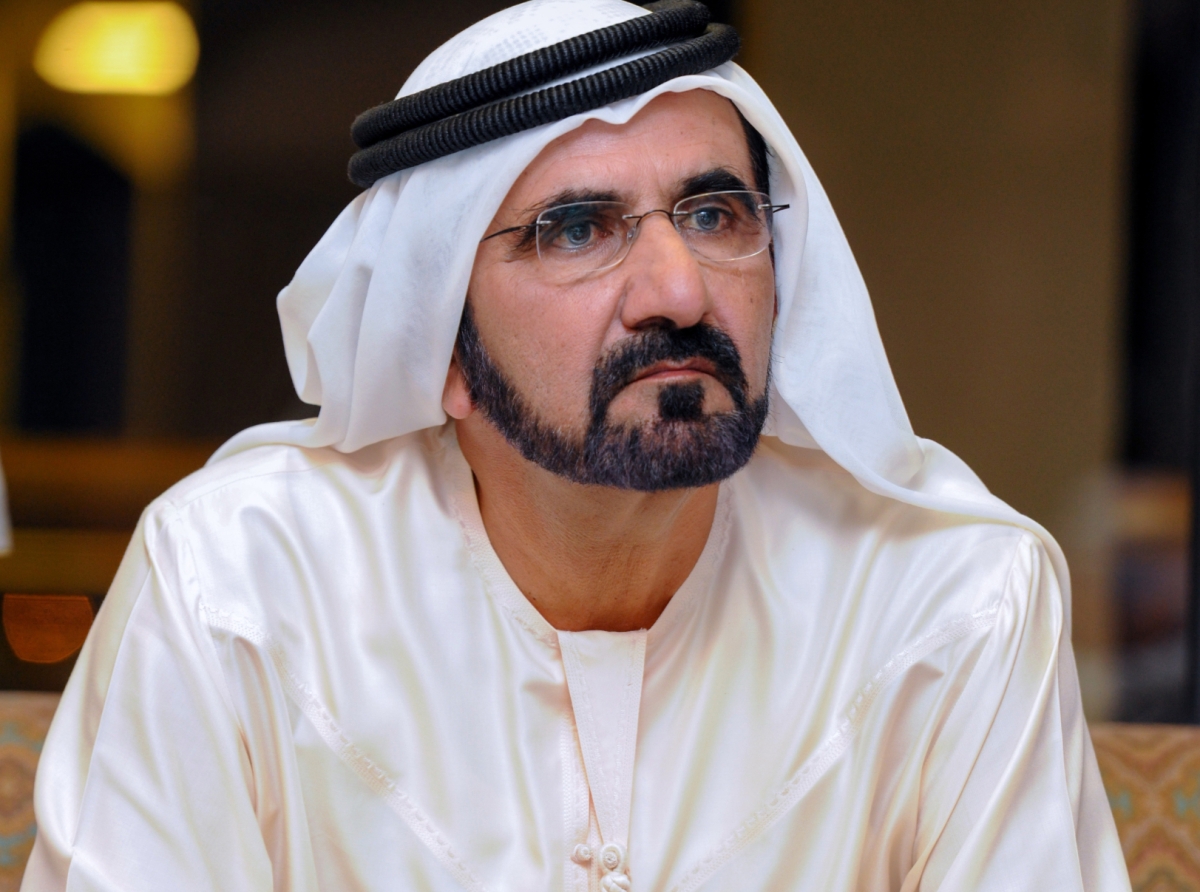 Dubai Launches 29th Holy Quran Award