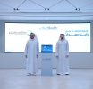 Dubai Reports 6 Billion Dirhams in Savings From Public Service Overhaul